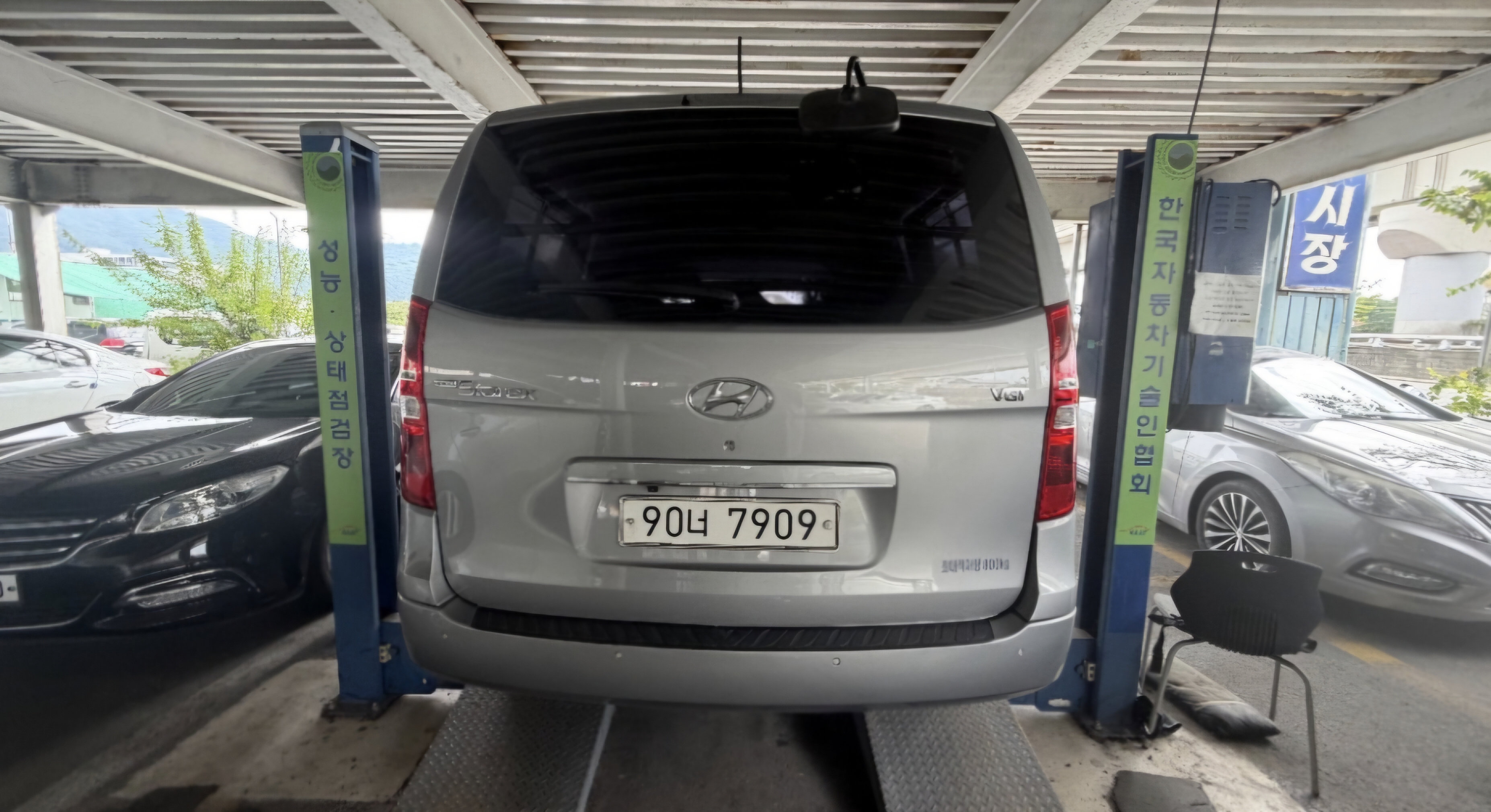 Hyundai Starex 2017 — inspection photo 2