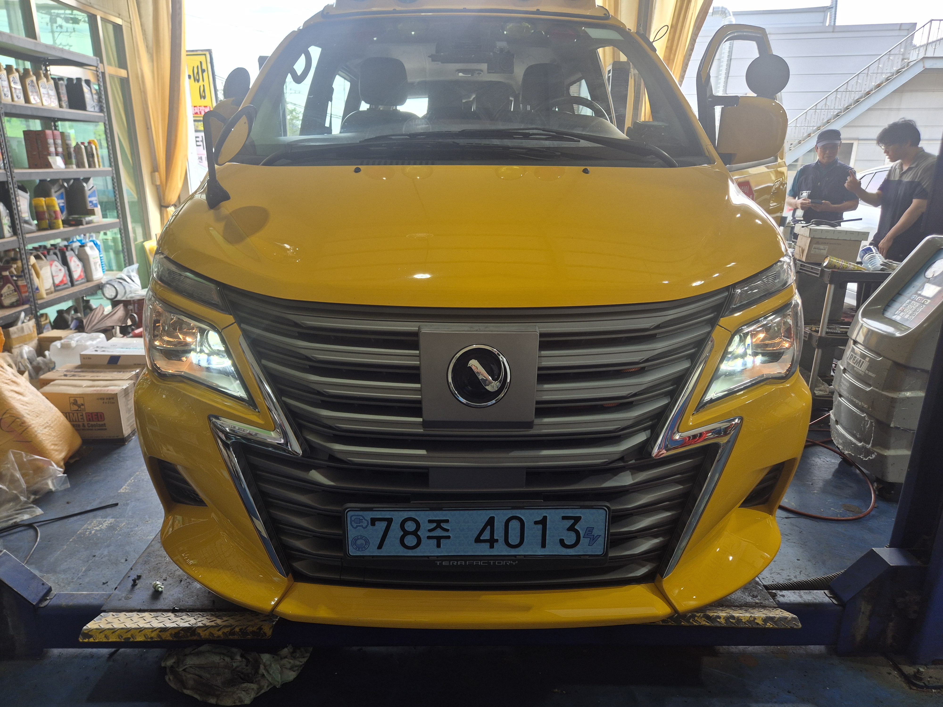 etc Others 2023 — inspection photo 1