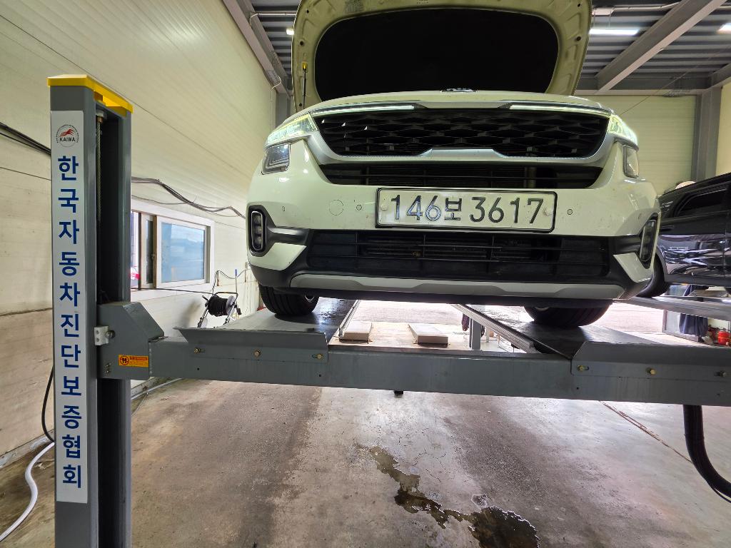Kia Seltos 2020 — inspection photo 1