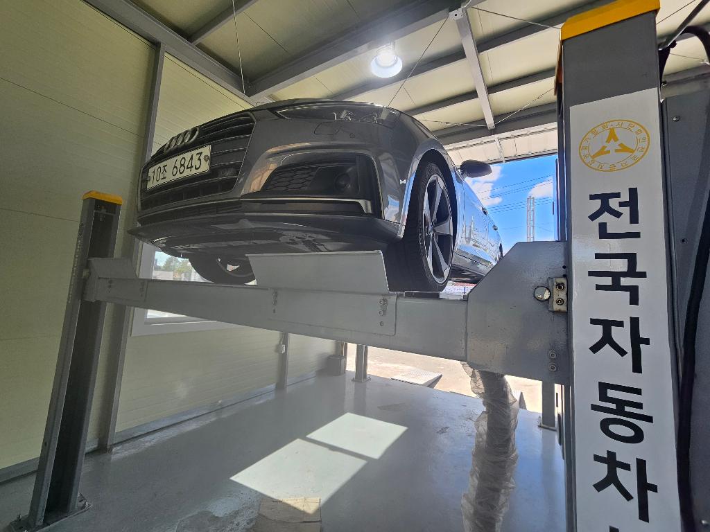 Audi A5 2019 — inspection photo 1