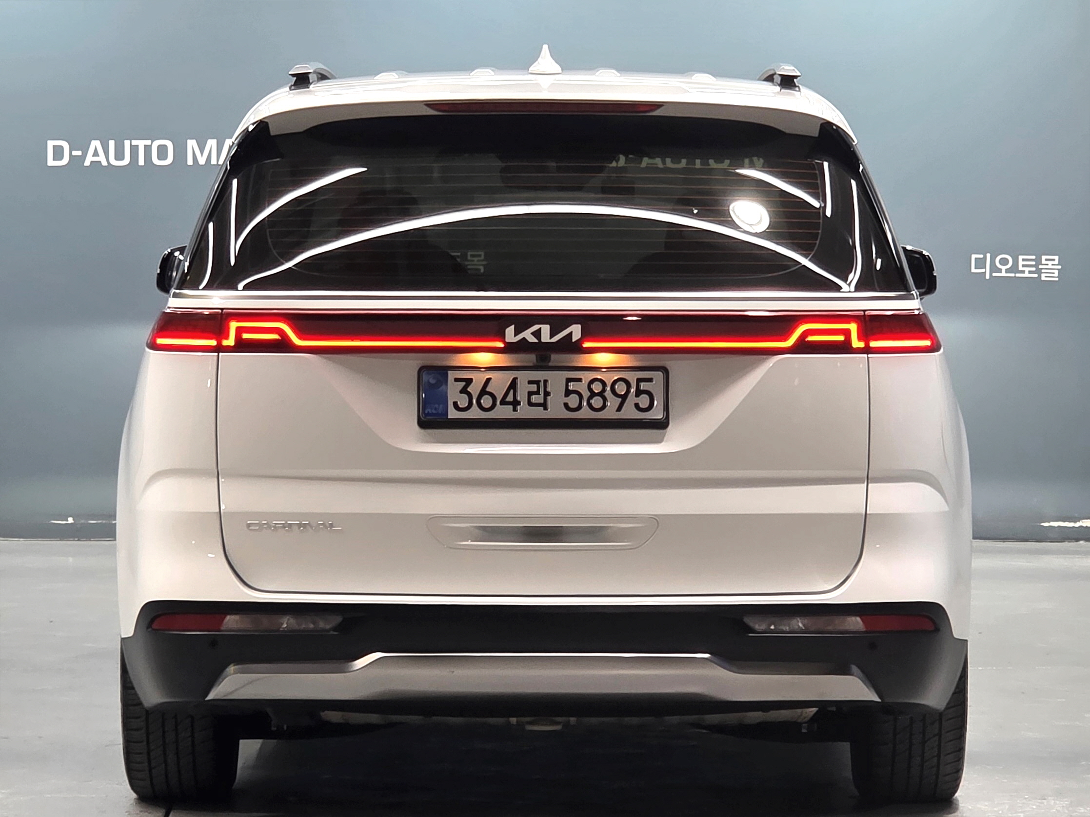 Kia Canival 2023 — inspection photo 2