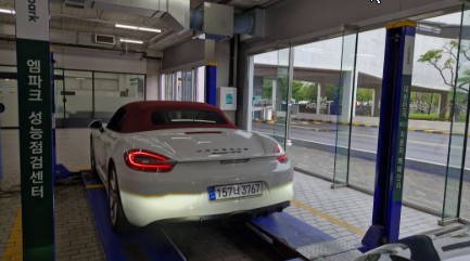 Porsche Boxster 2015 — inspection photo 2
