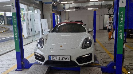 Porsche Boxster 2015 — inspection photo 1