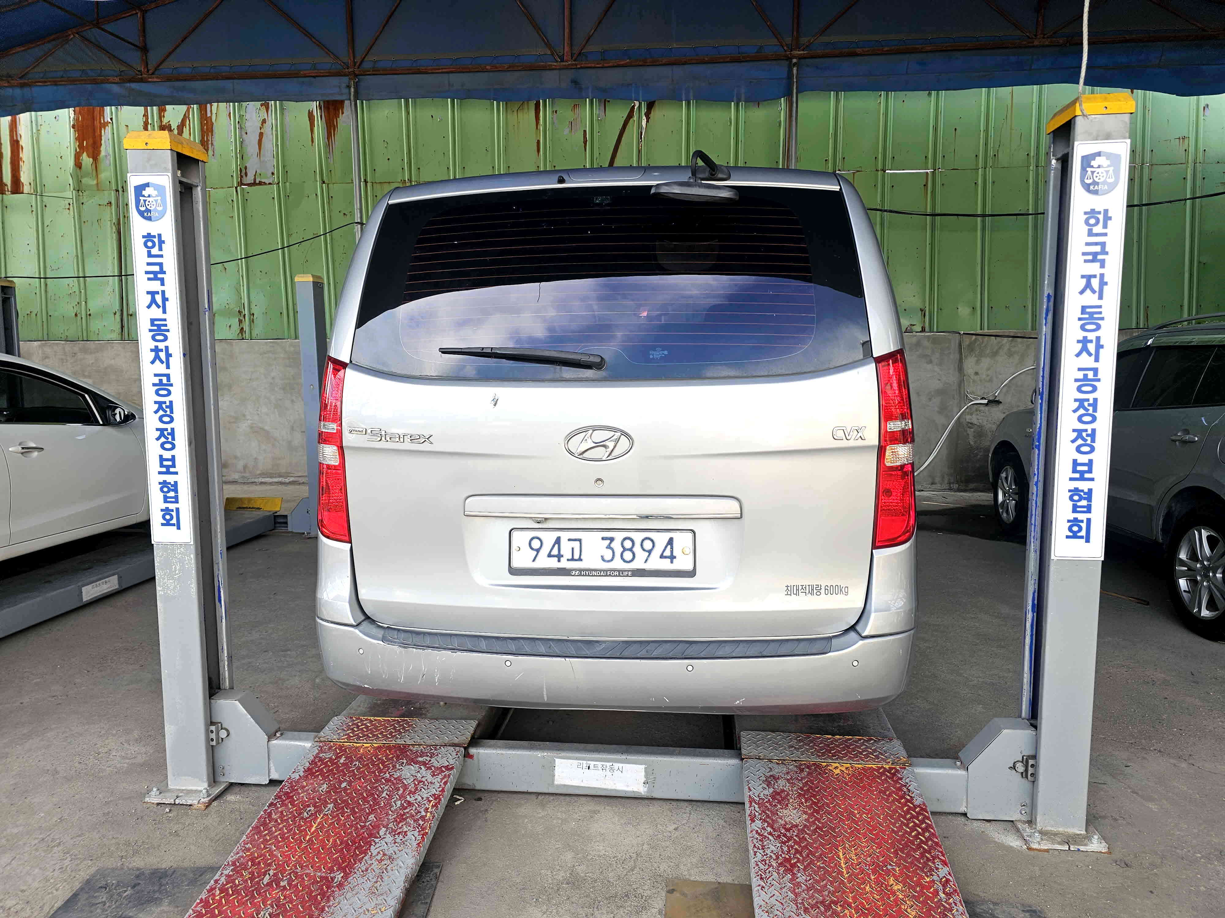 Hyundai Starex 2013 — inspection photo 2