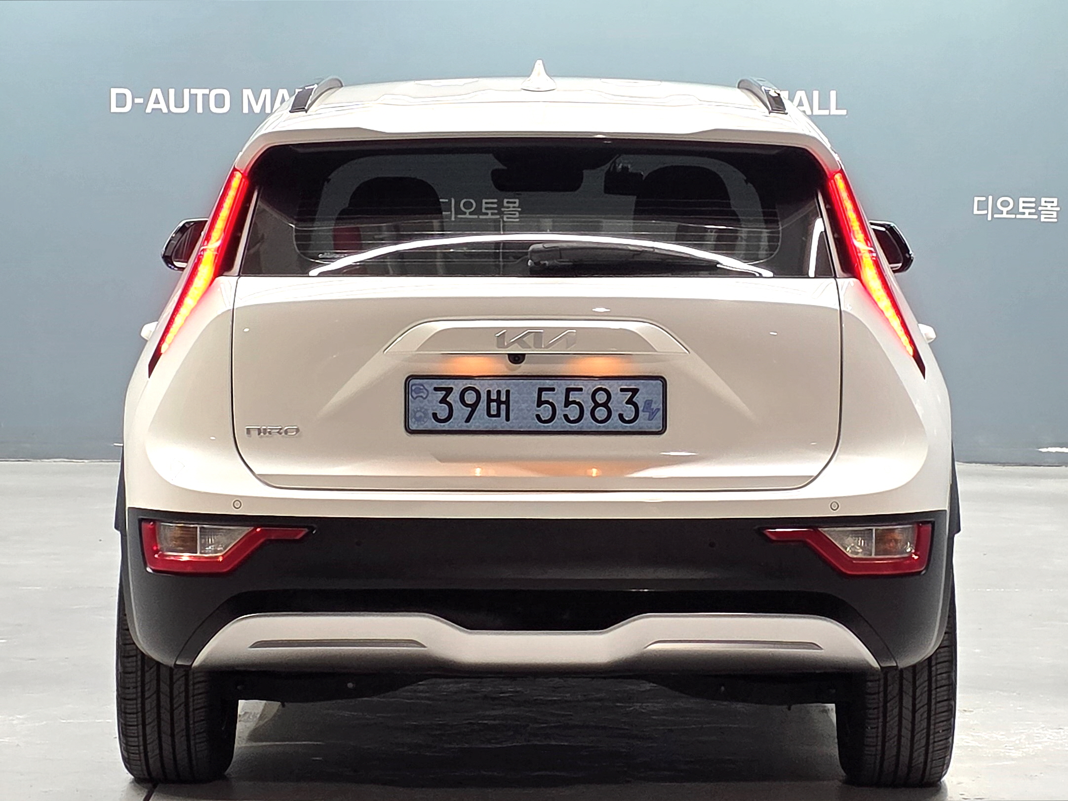 Kia Niro 2023 — inspection photo 2