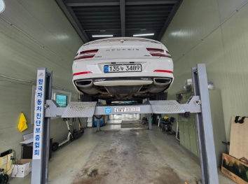 Genesis G80 2021 — inspection photo 2