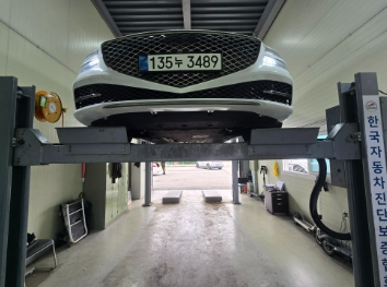 Genesis G80 2021 — inspection photo 1