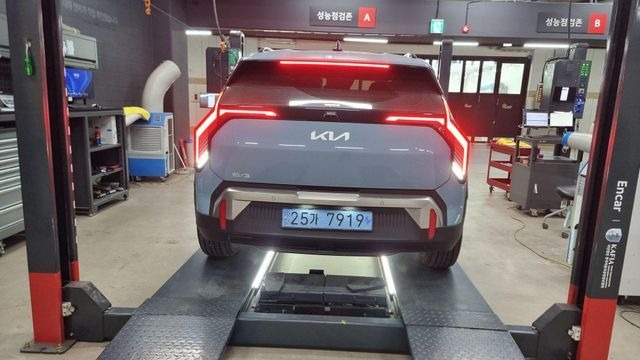 Kia EV3 2025 — inspection photo 2