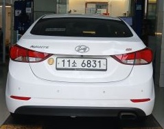 Hyundai AVANTE 2016 — inspection photo 2