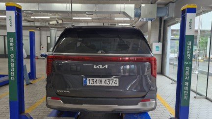 Kia Canival 2026 — inspection photo 2