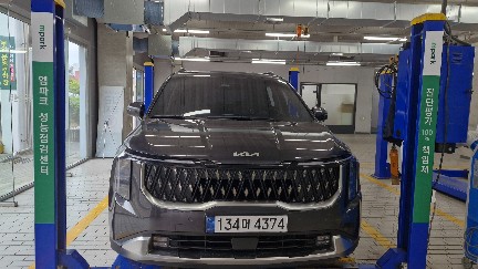 Kia Canival 2026 — inspection photo 1