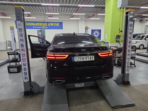 Kia K9 2016 — inspection photo 2