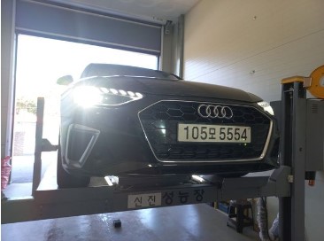 Audi A4 2021 — inspection photo 1
