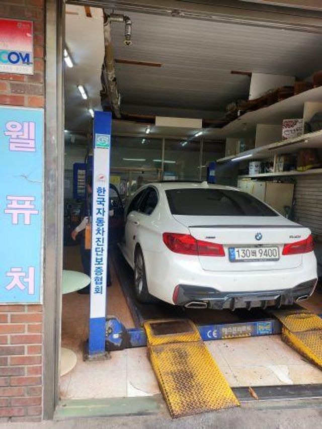 BMW 5-Series 2018 — inspection photo 2