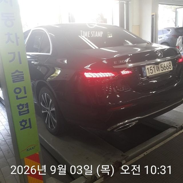 Mercedes-Benz E-Class 2021 — inspection photo 2