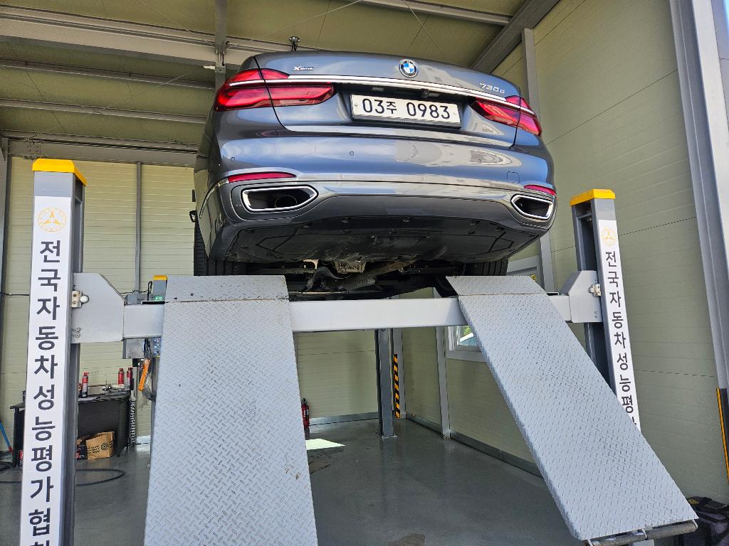 BMW 7-Series 2016 — inspection photo 2