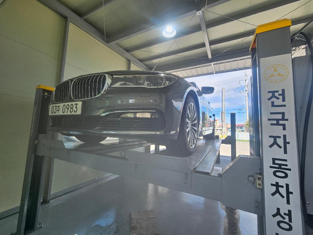 BMW 7-Series 2016 — inspection photo 1