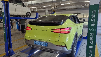 Genesis GV60 2022 — inspection photo 2