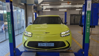 Genesis GV60 2022 — inspection photo 1