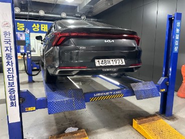 Kia K8 2022 — inspection photo 2