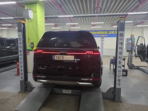 Kia Canival 2023 — inspection photo 2