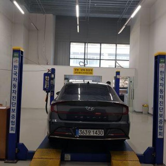 Hyundai Sonata 2022 — inspection photo 2