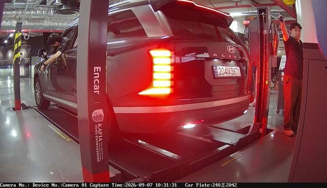 Hyundai Palisade 2025 — inspection photo 2