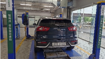 Kia Niro 2017 — inspection photo 2