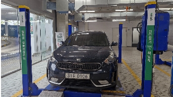 Kia Niro 2017 — inspection photo 1