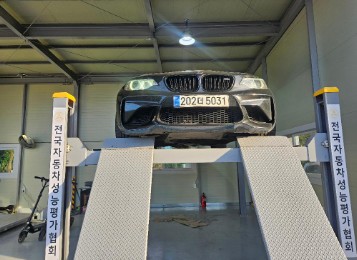BMW M2 2017 — inspection photo 1