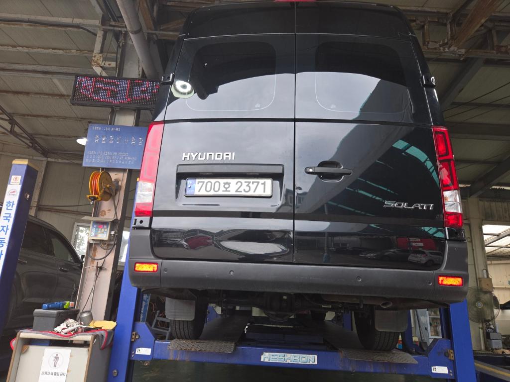Hyundai Solati 2024 — inspection photo 2