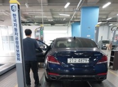 Genesis G70 2018 — inspection photo 2