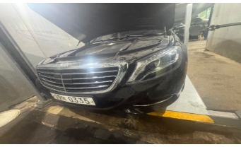 Mercedes-Benz S-Class 2016 — inspection photo 1