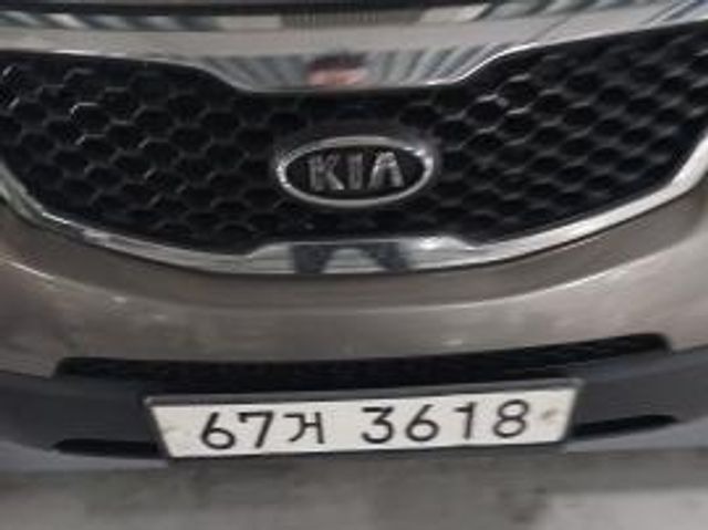 Kia Sorento 2010 — inspection photo 1
