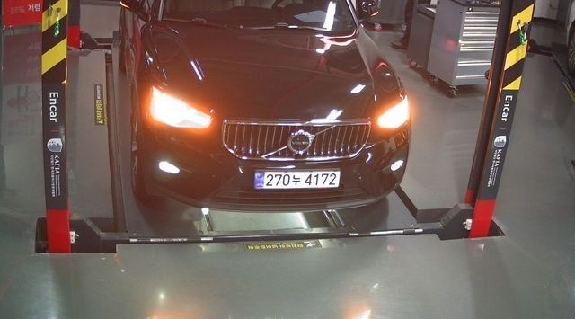 Volvo XC40 2023 — inspection photo 1