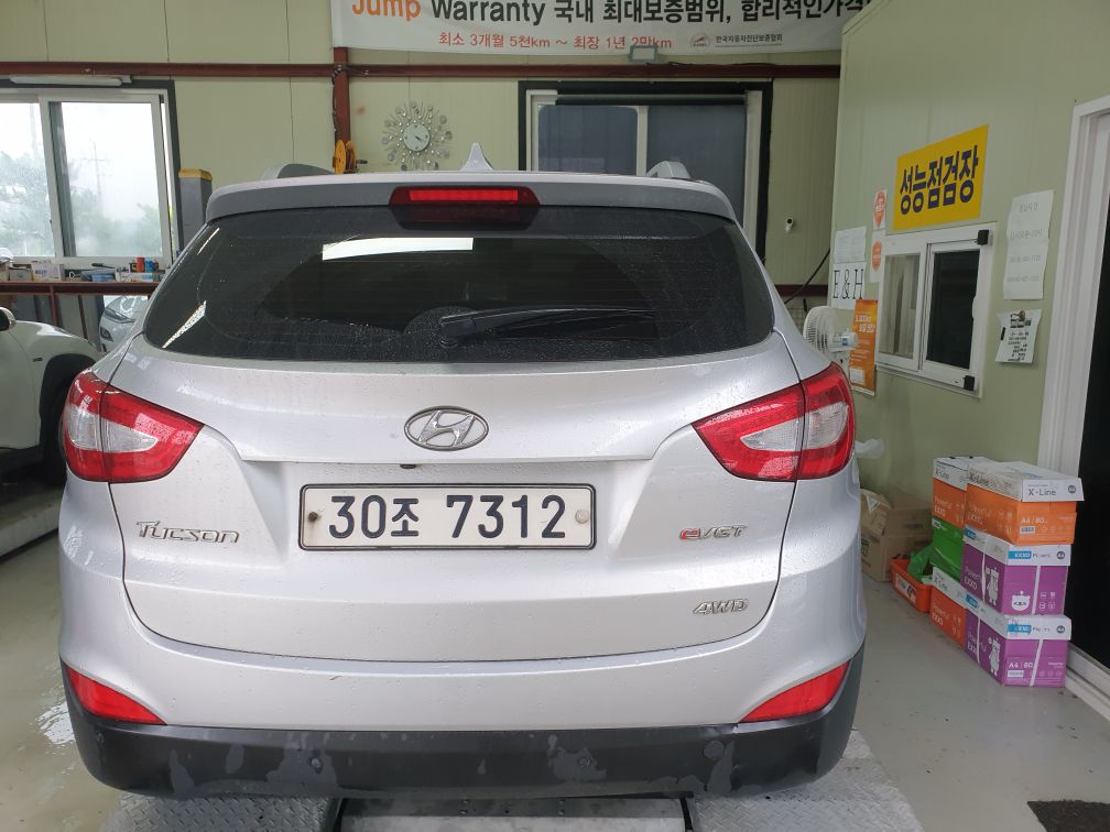Hyundai Tucson 2014 — inspection photo 2