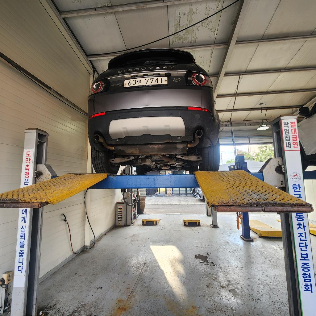 Land Rover Discovery Sport 2019 — inspection photo 2