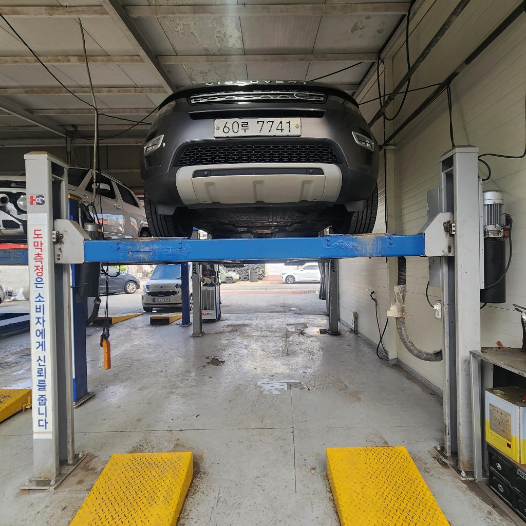 Land Rover Discovery Sport 2019 — inspection photo 1