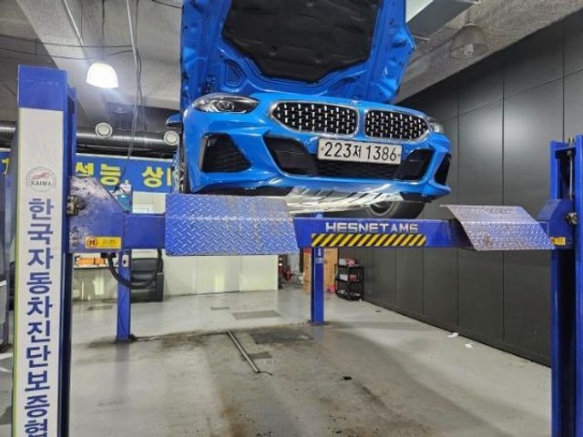 BMW Z4 2019 — inspection photo 1