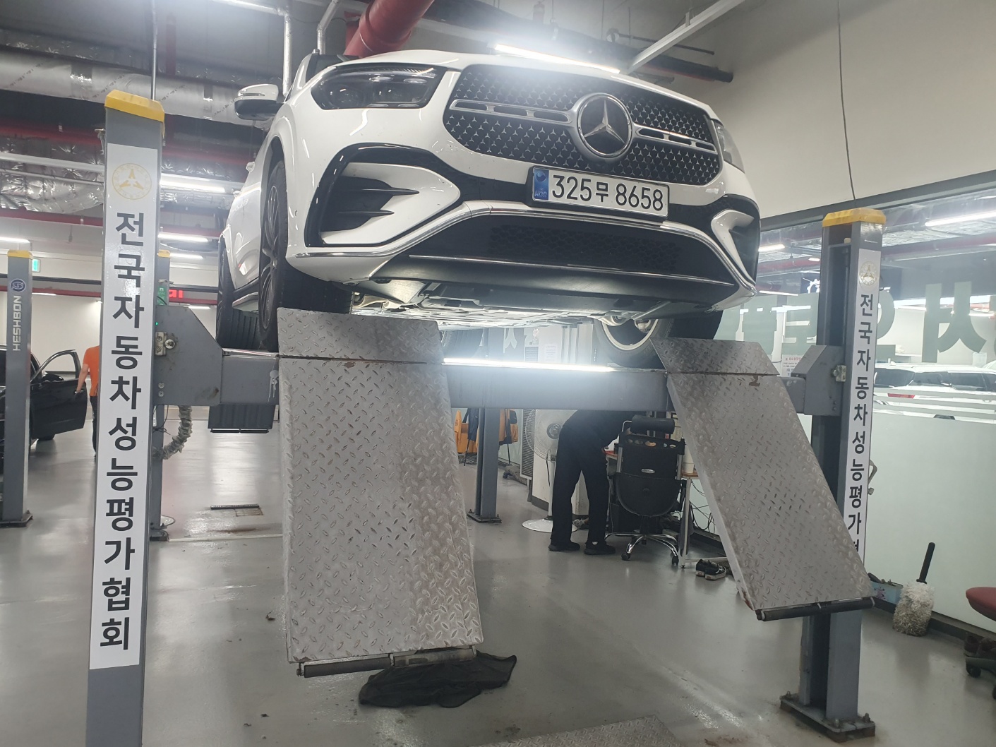 Mercedes-Benz GLE-Class 2024 — inspection photo 1