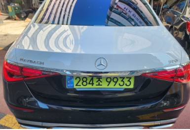 Mercedes-Benz S-Class 2024 — inspection photo 2