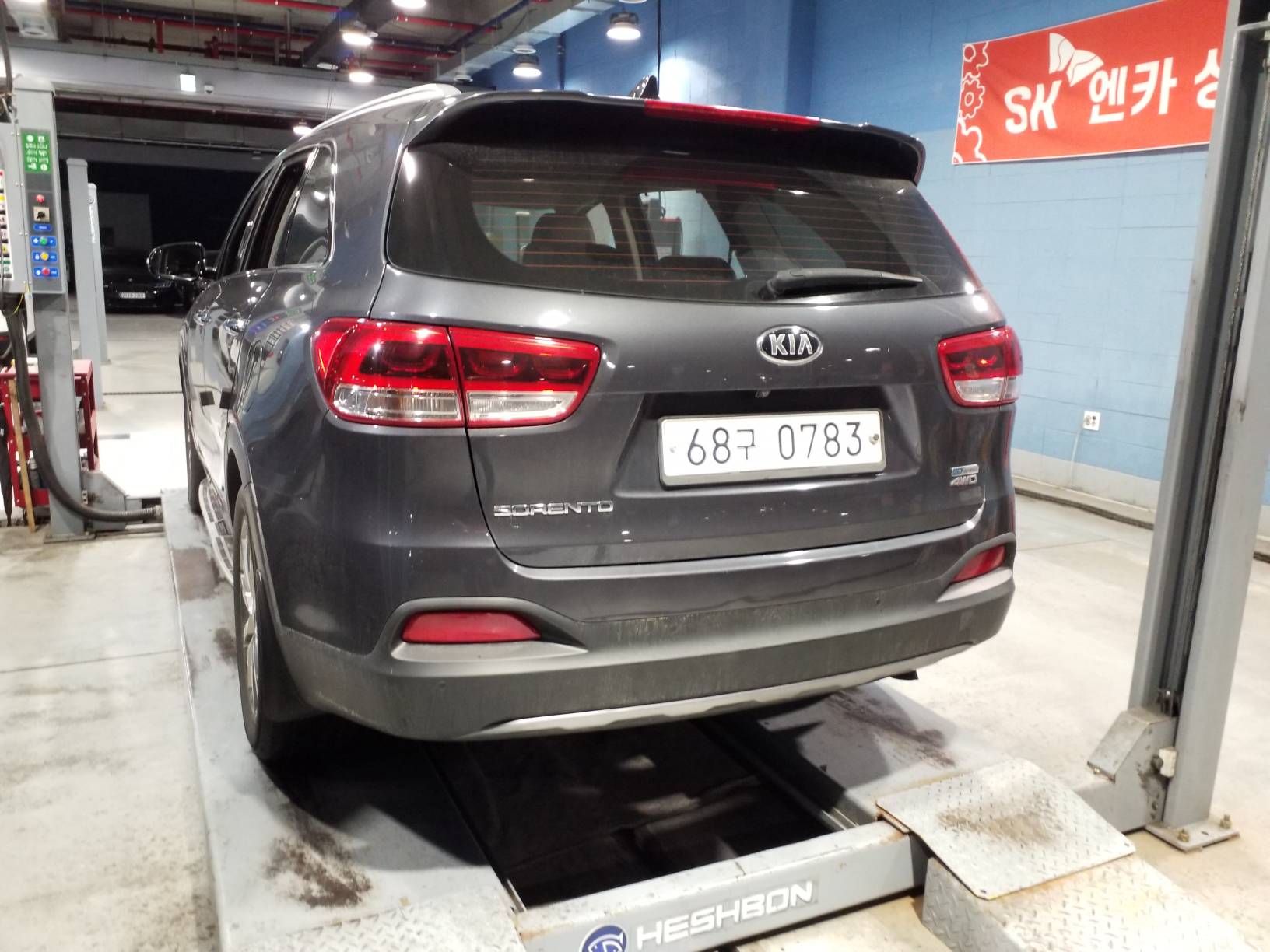 Kia Sorento 2016 — inspection photo 2