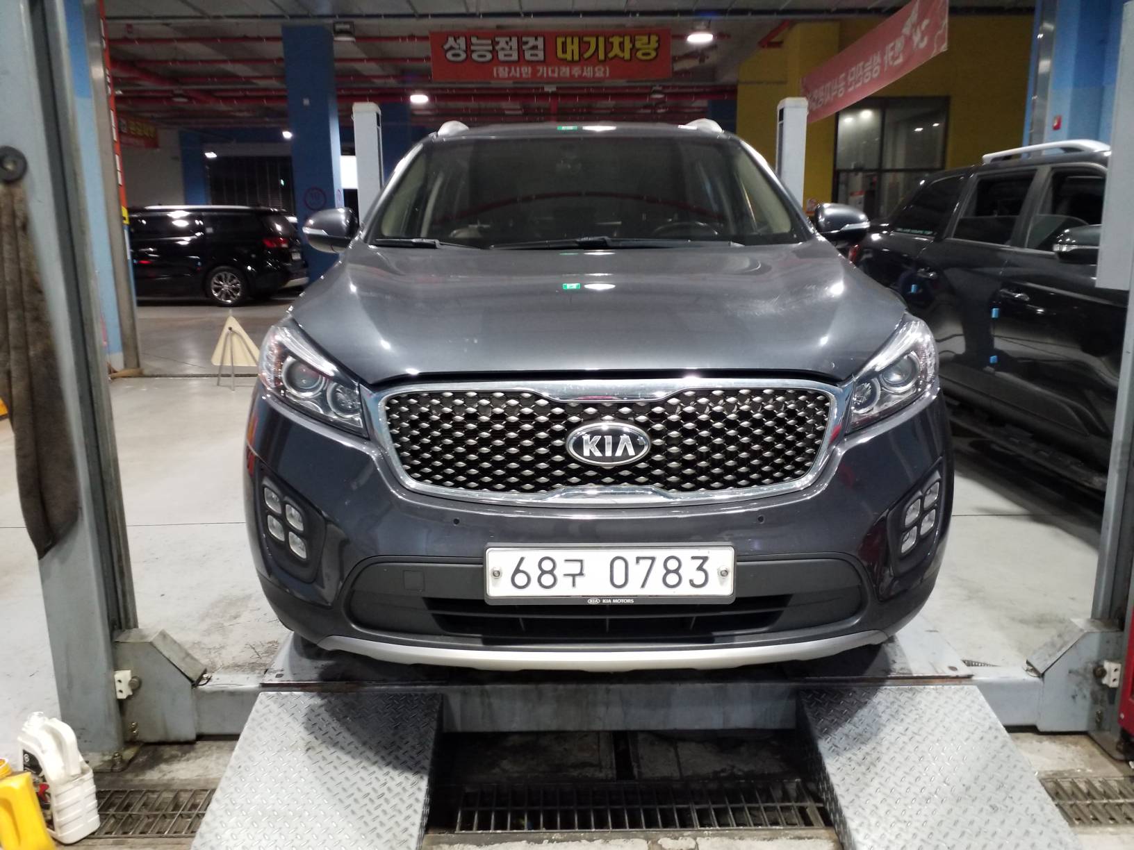 Kia Sorento 2016 — inspection photo 1