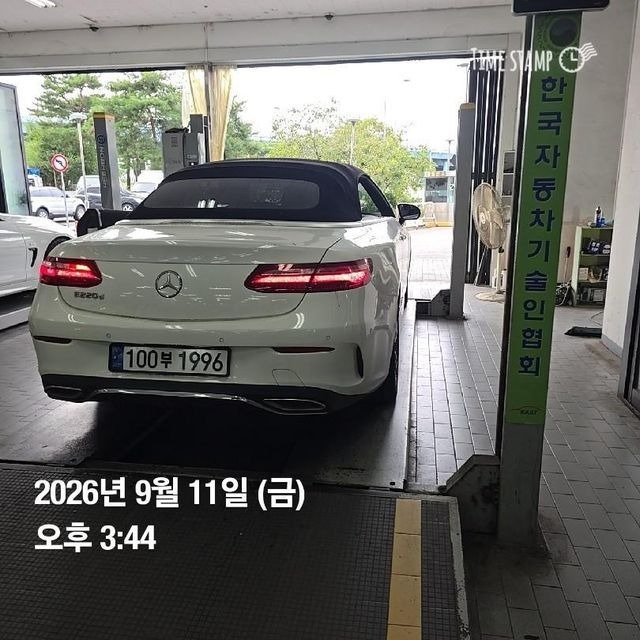 Mercedes-Benz E-Class 2019 — inspection photo 2