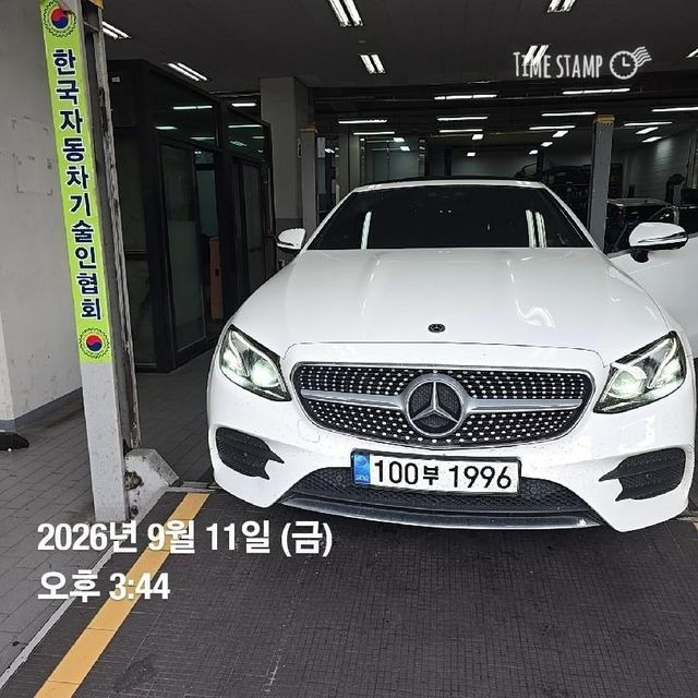 Mercedes-Benz E-Class 2019 — inspection photo 1