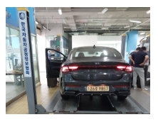 Kia K5 2021 — inspection photo 2