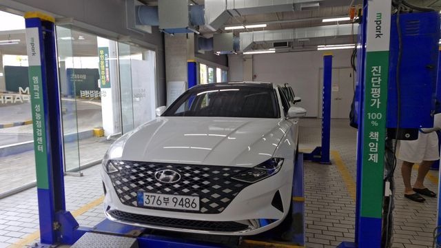 Hyundai Grandeur 2022 — inspection photo 1