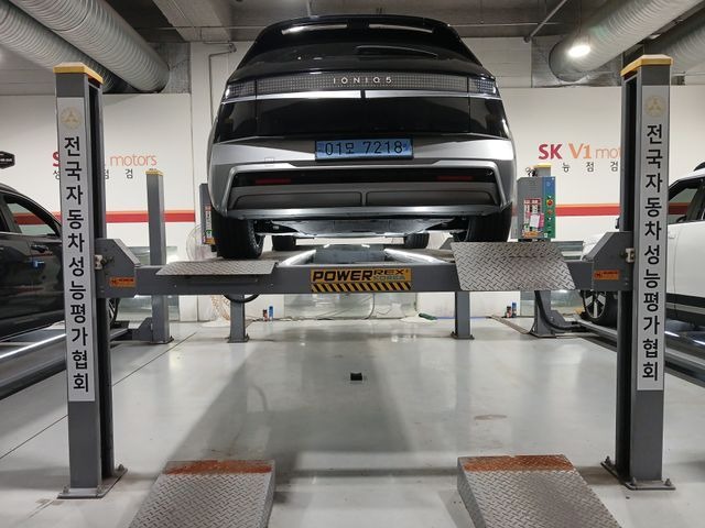 Hyundai Ioniq5 2025 — inspection photo 2