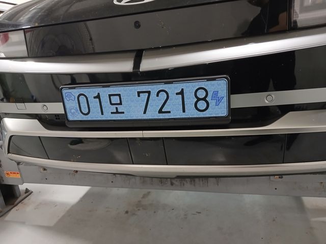 Hyundai Ioniq5 2025 — inspection photo 1