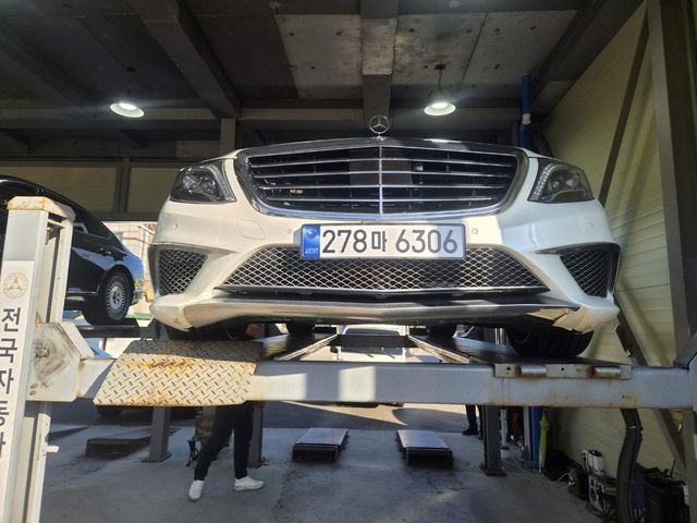 Mercedes-Benz S-Class 2017 — inspection photo 1